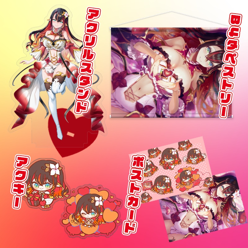 隣野メルティナ 新衣装公開記念グッズ