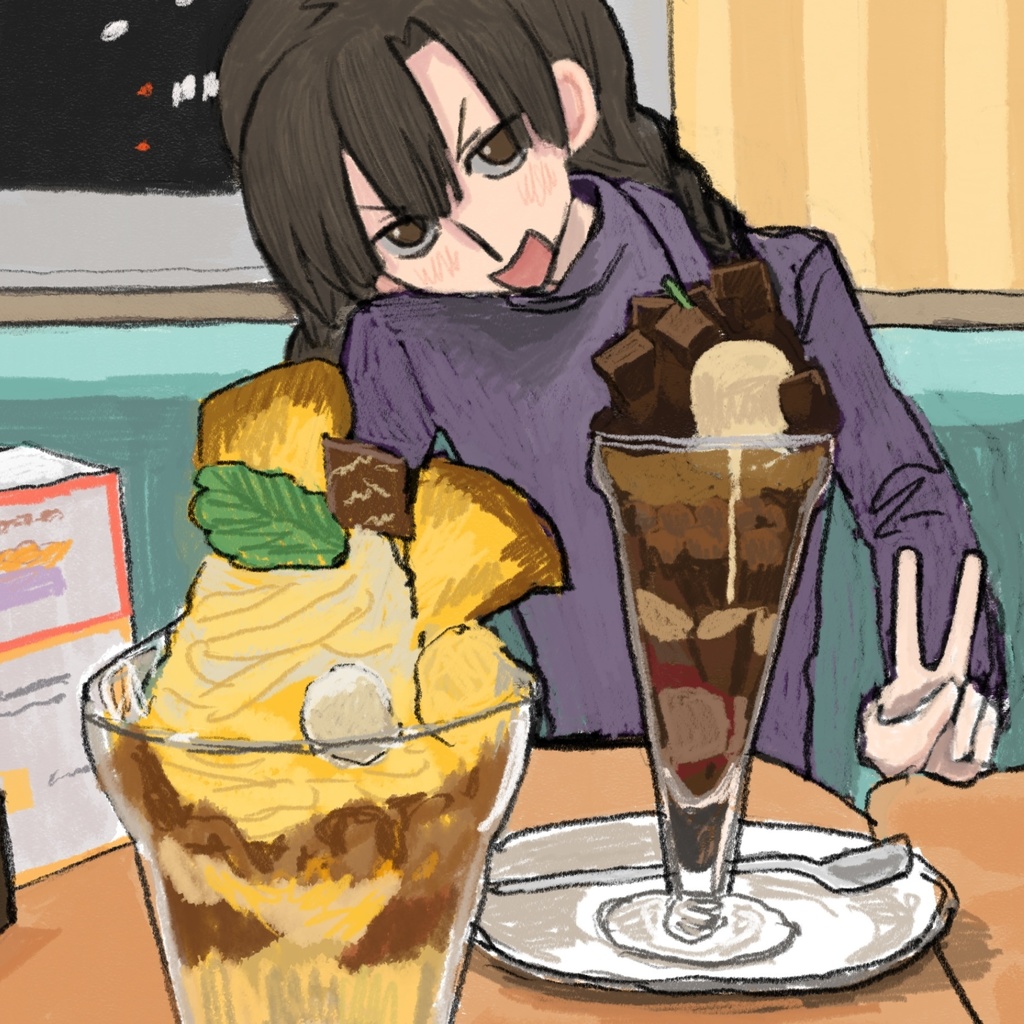 ガチャガチャ(イラスト本)