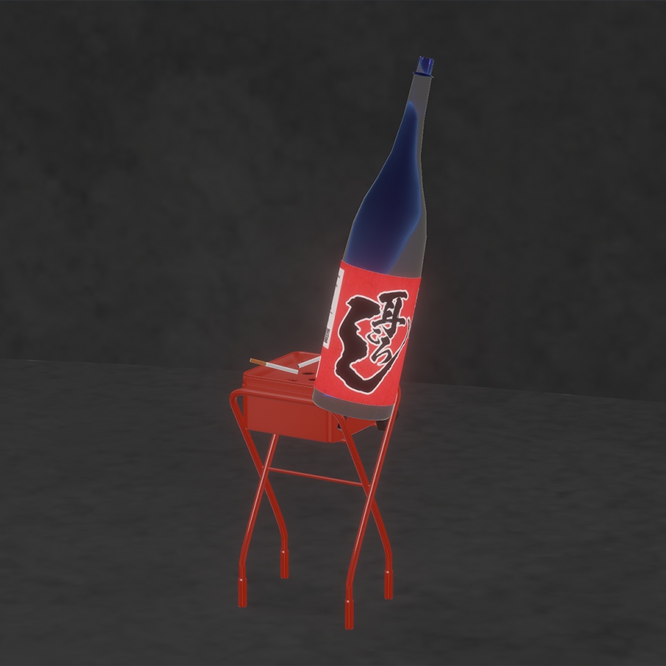 『お酒』改変用テクスチャ - 耳ころし