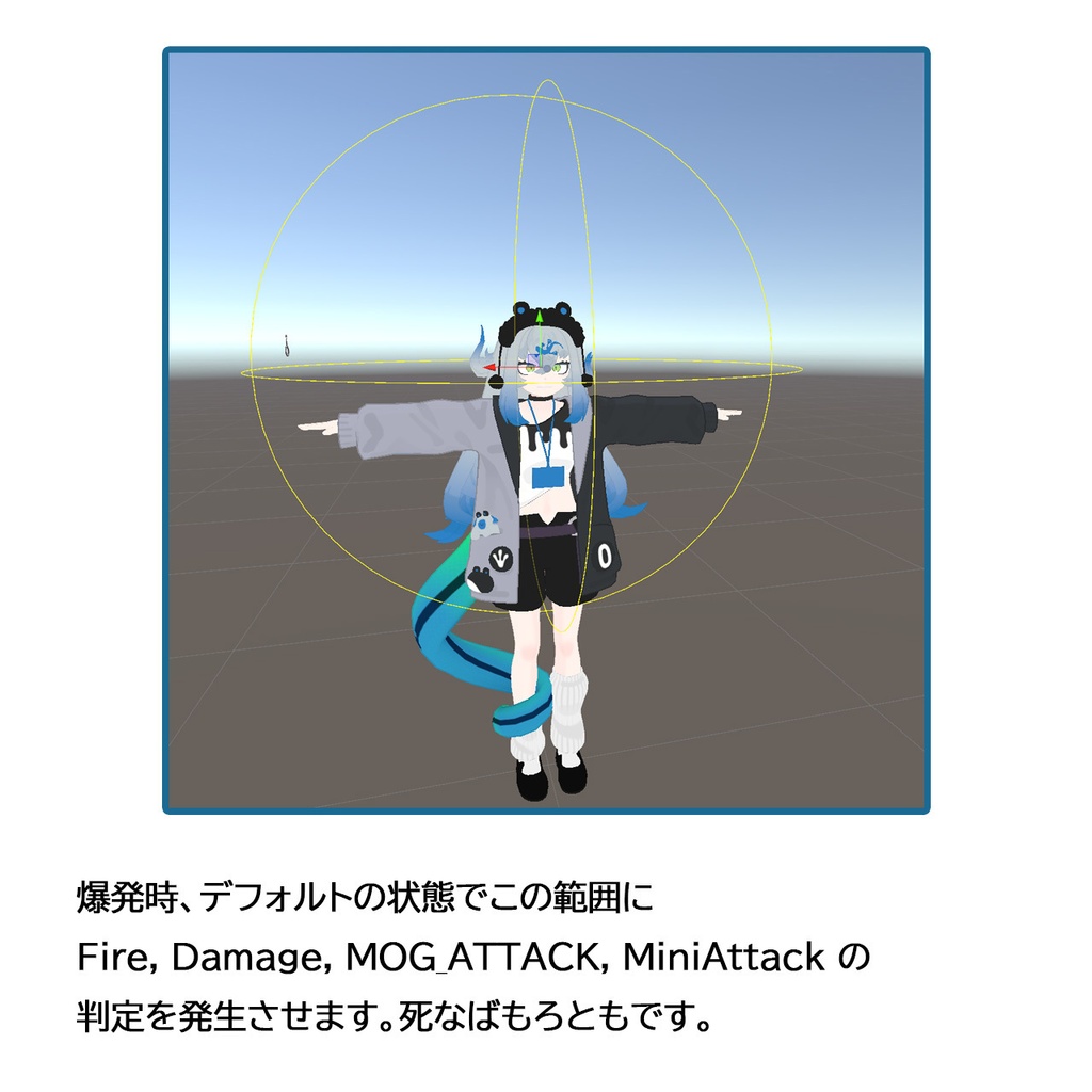 自爆したらちゃんと死ぬ - "自認ボム - ピンを抜くと身体が爆発するギミック" したのこ用アドオン