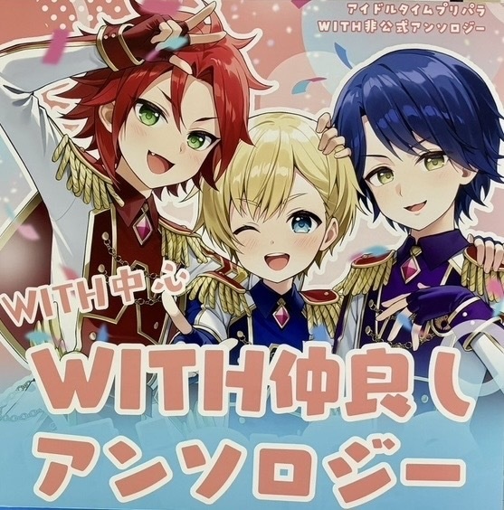 サムネイル用