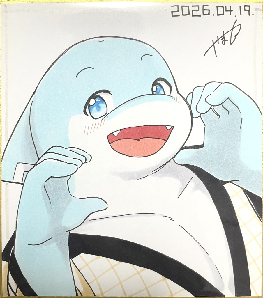 魂これ 能登ミニ色紙