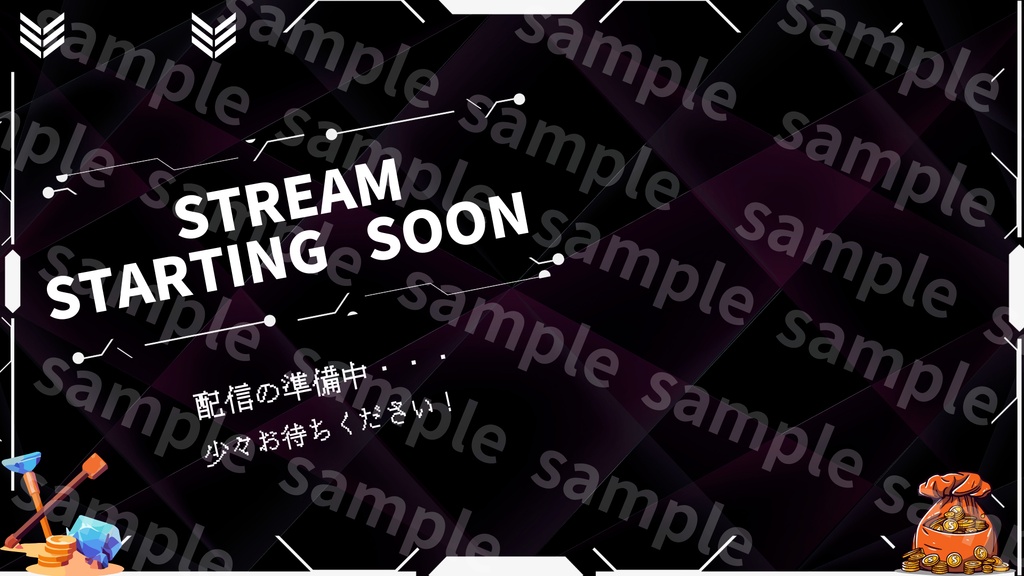 【サイバー系配信画面•4枚セット】OBS対応|PNG|VTuber・ゲーム配信向け