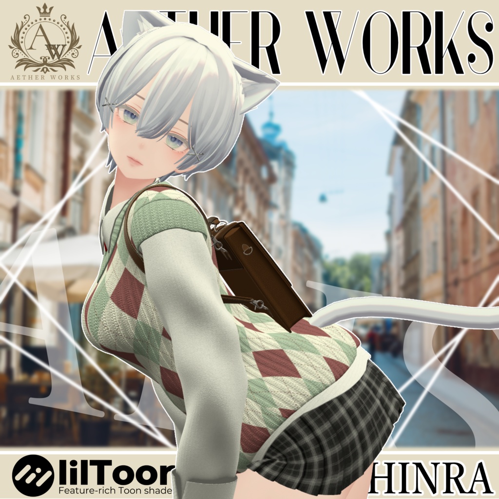 【10アバター対応】ALIS