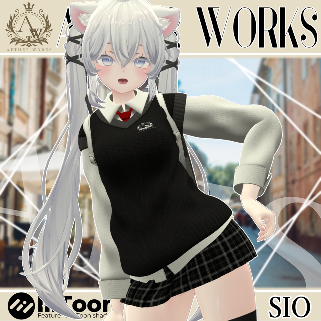 【10アバター対応】ALIS