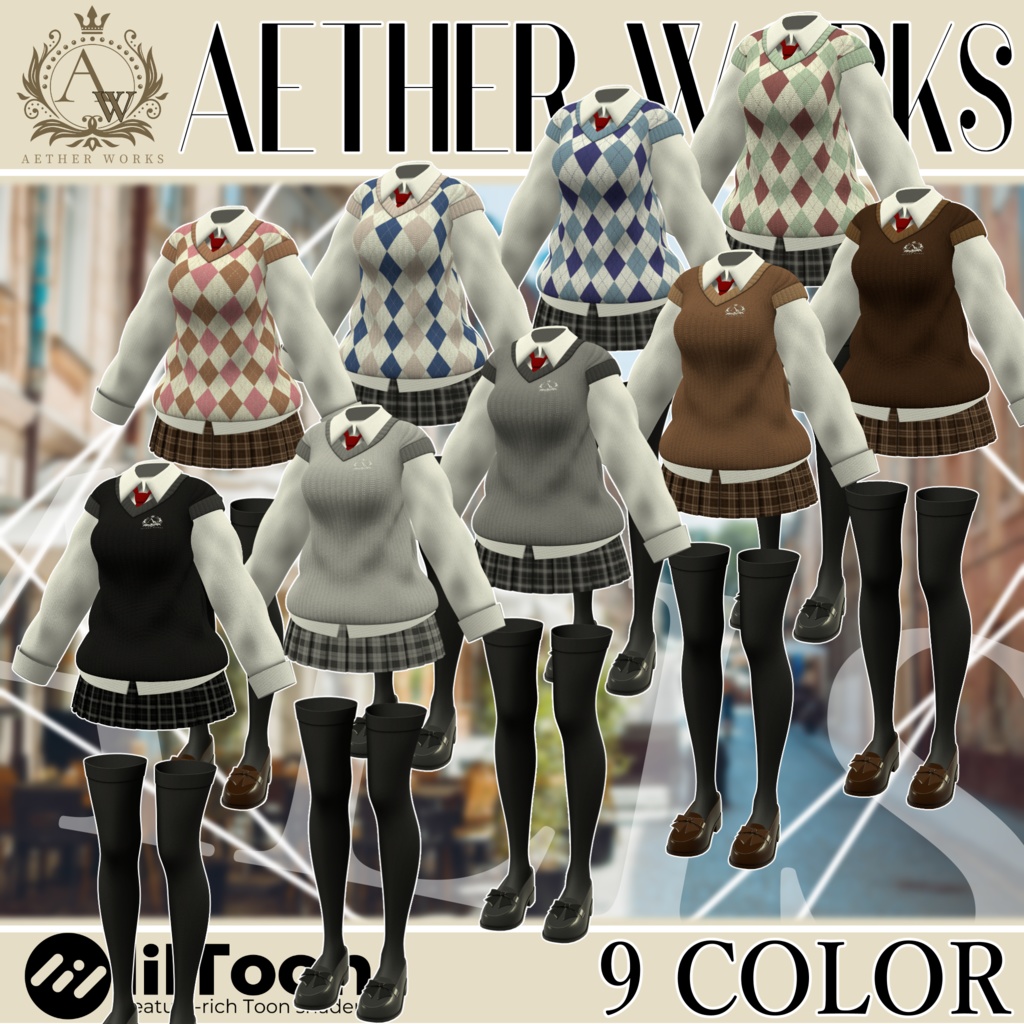 【10アバター対応】ALIS