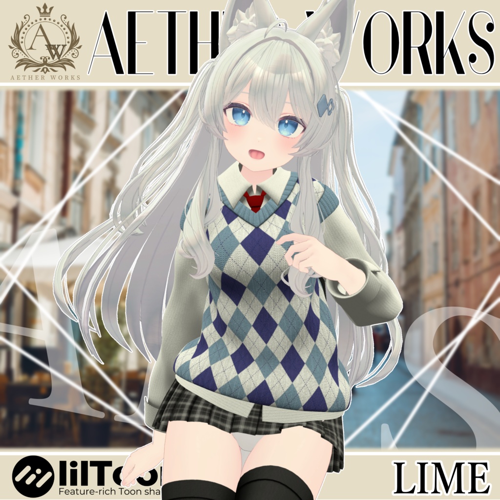 【10アバター対応】ALIS
