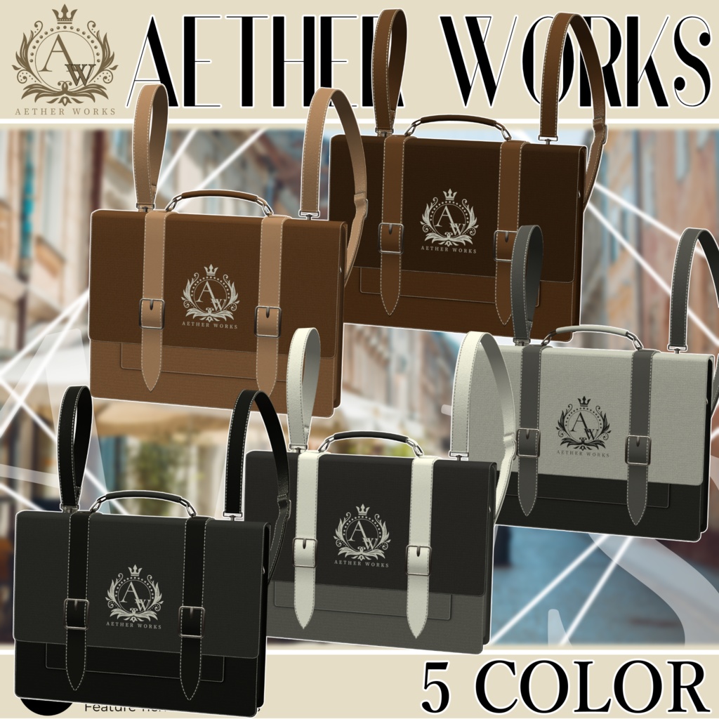 【10アバター対応】ALIS