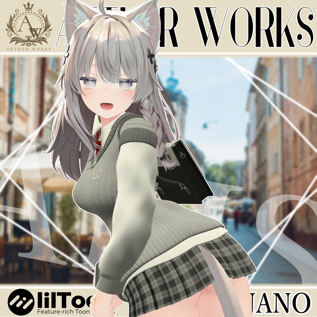 【10アバター対応】ALIS