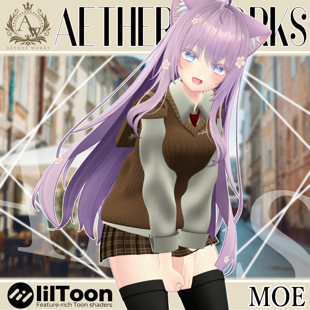 【10アバター対応】ALIS