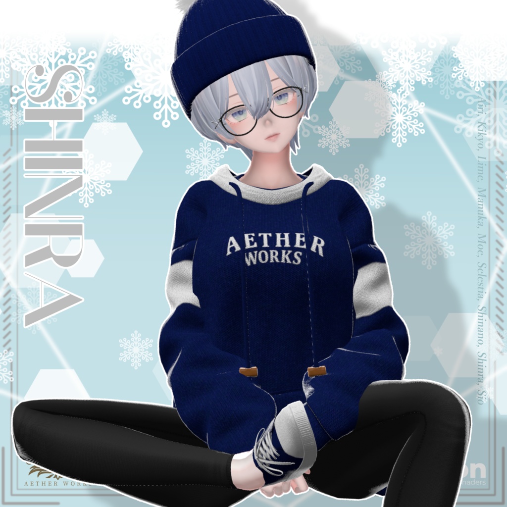 【9アバター対応】Stella