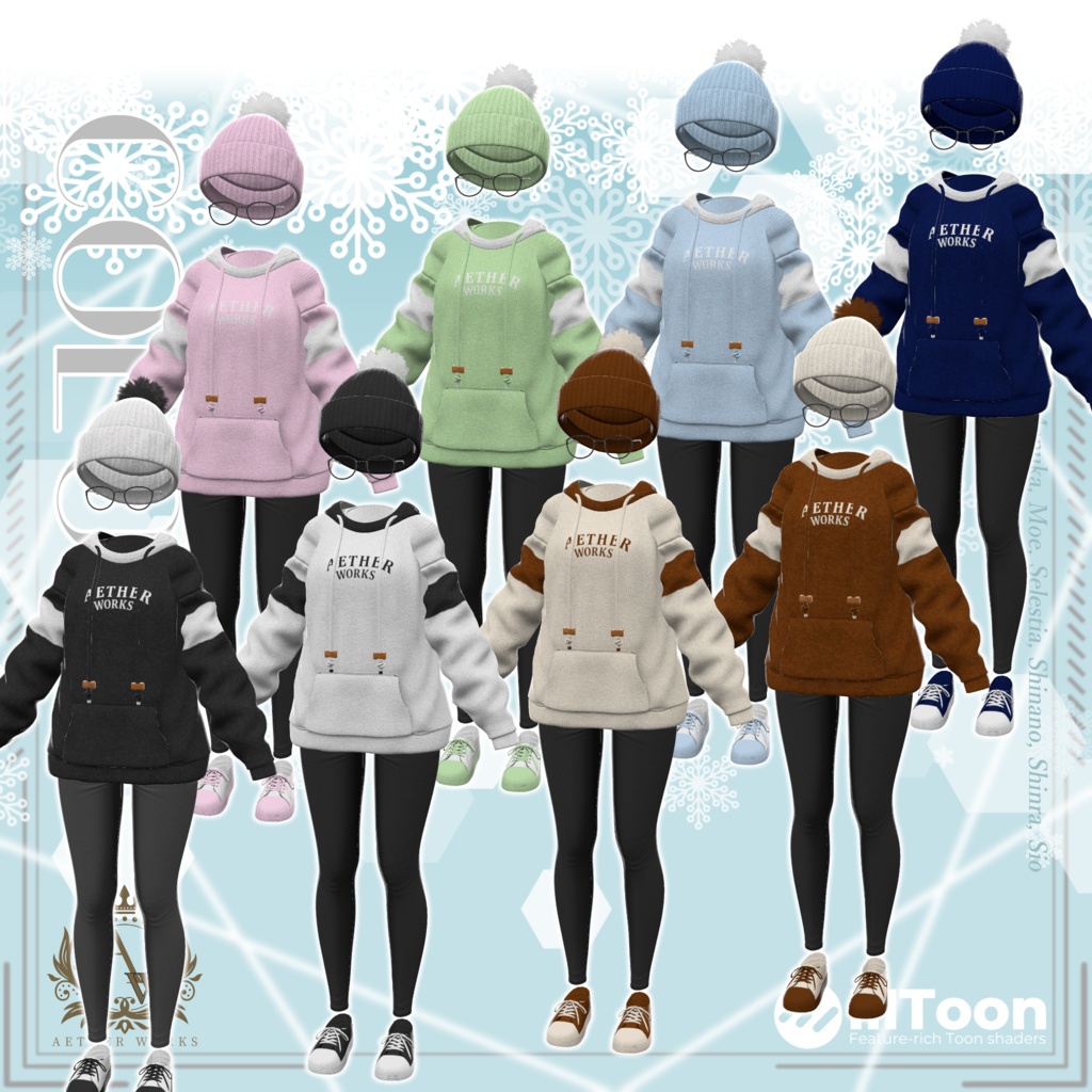 【9アバター対応】Stella