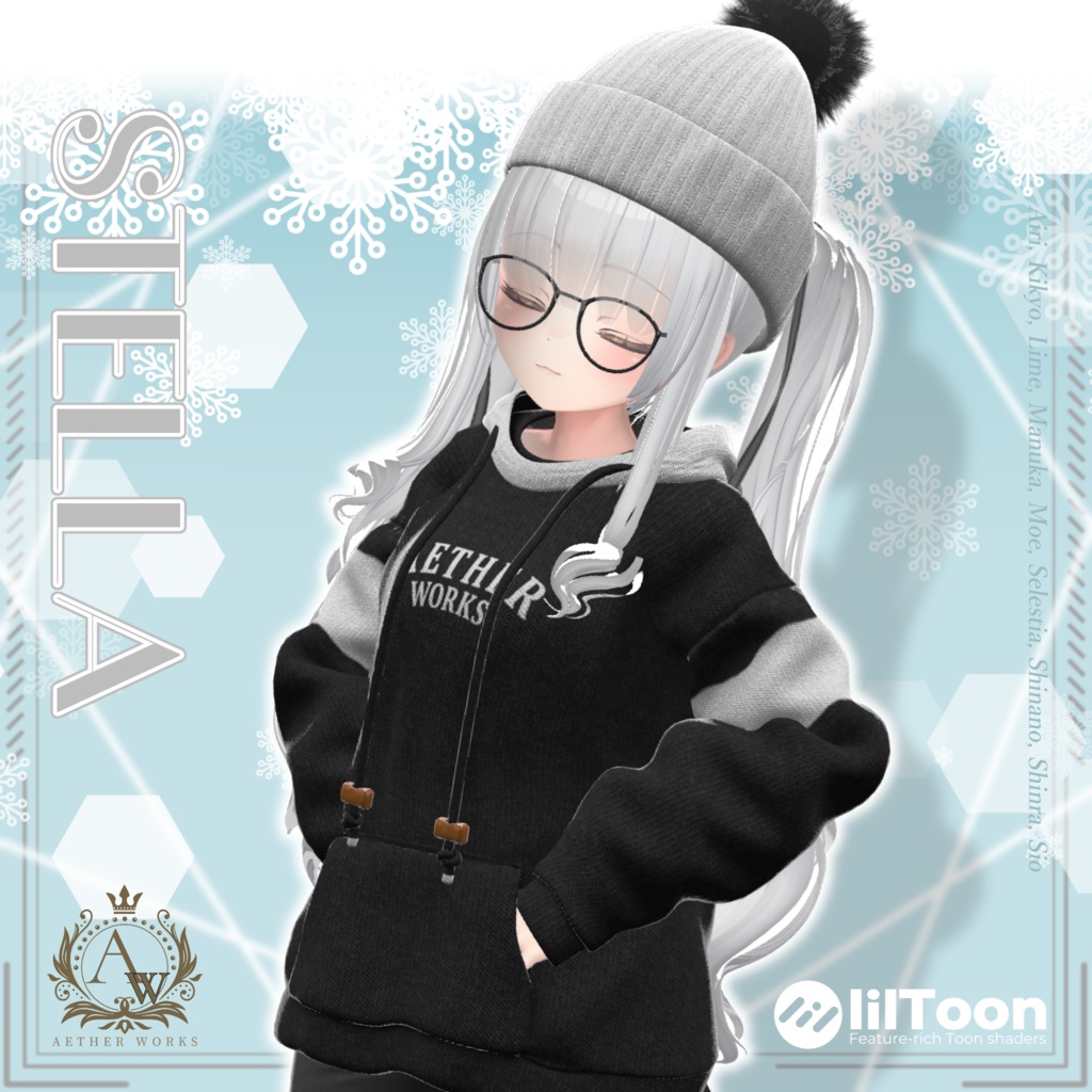 【9アバター対応】Stella