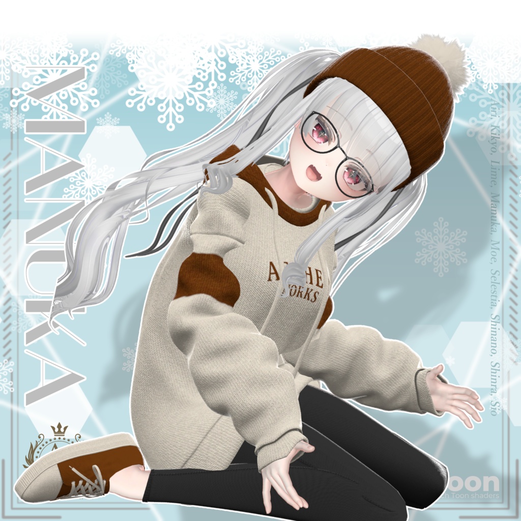 【9アバター対応】Stella