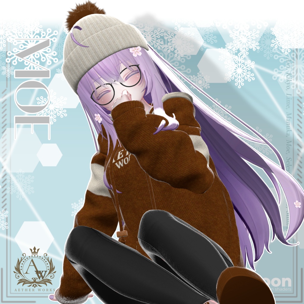 【9アバター対応】Stella