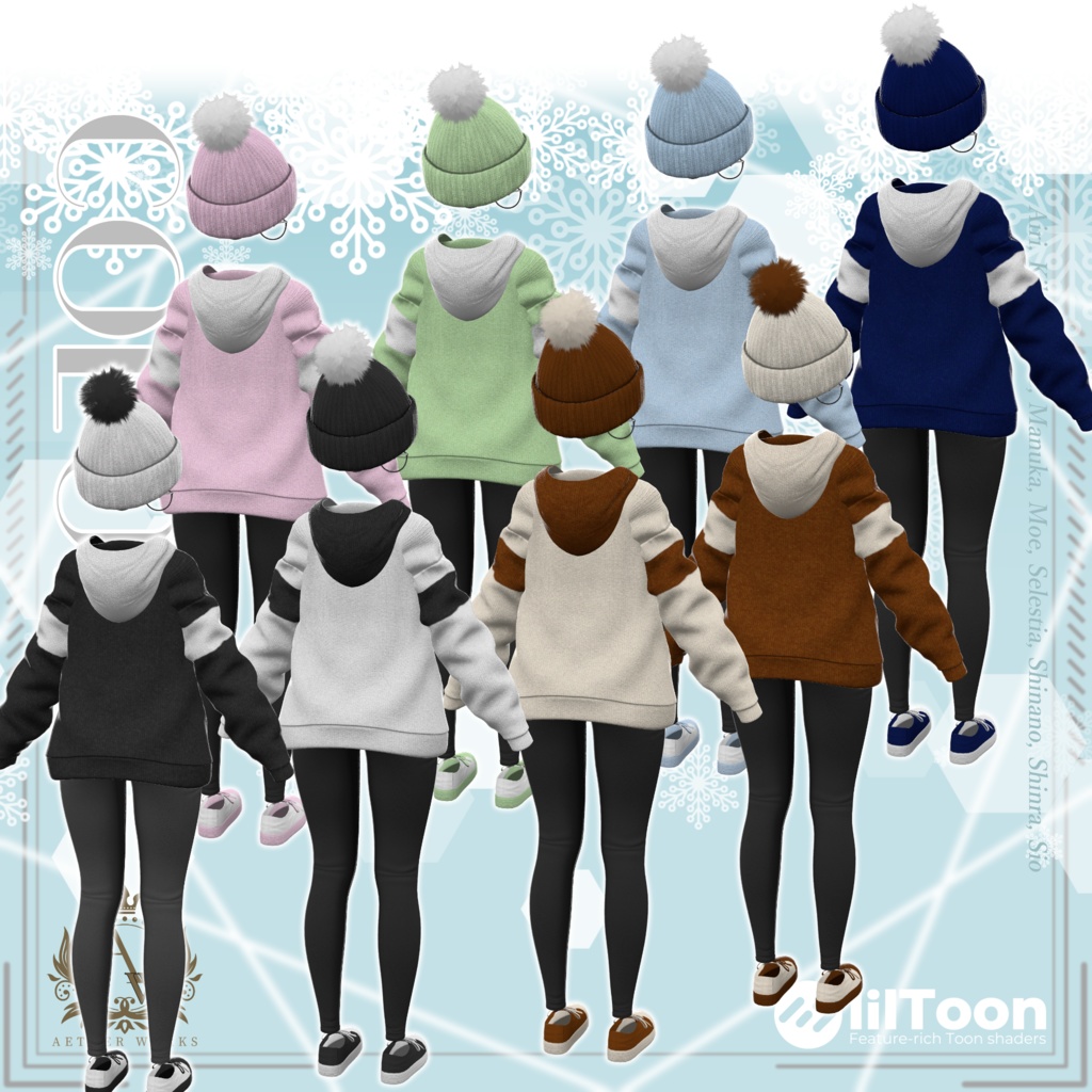 【9アバター対応】Stella