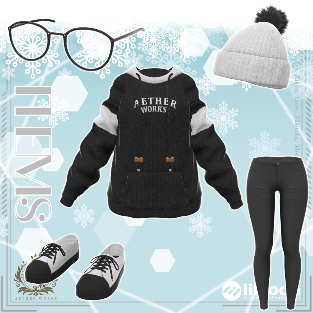 【9アバター対応】Stella