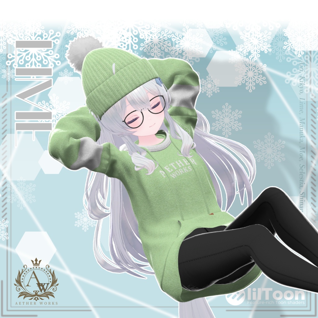 【9アバター対応】Stella