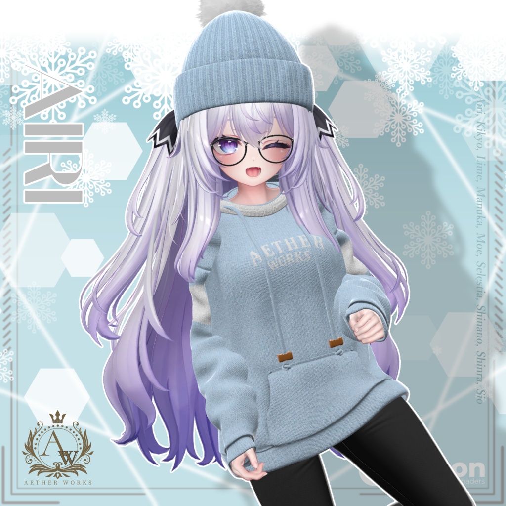 【9アバター対応】Stella