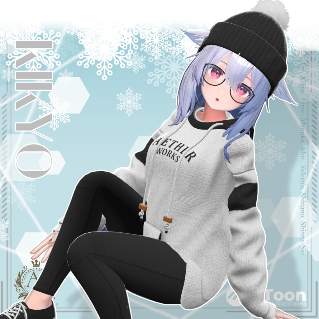 【9アバター対応】Stella