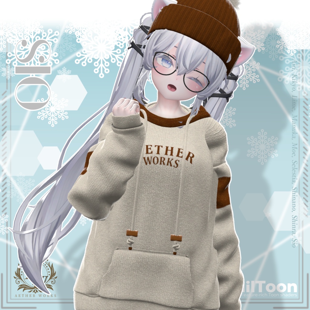 【9アバター対応】Stella