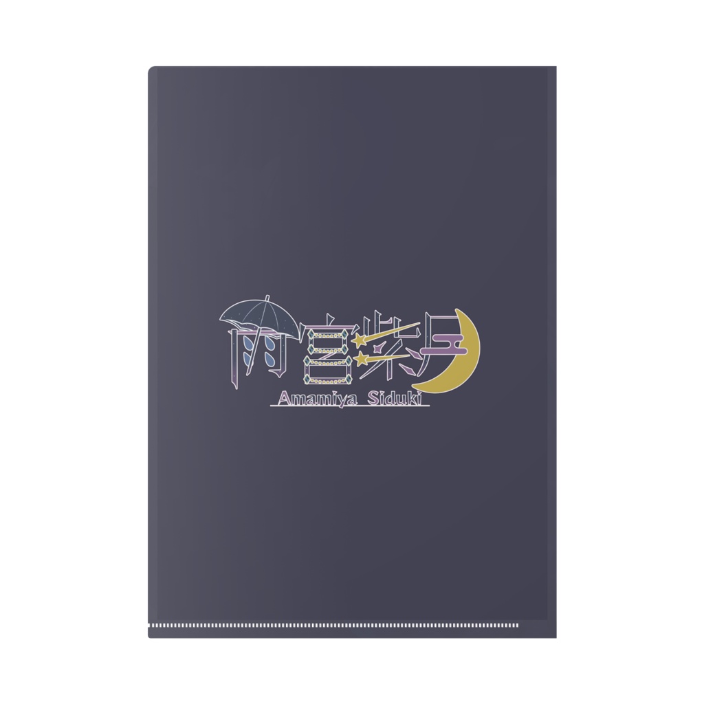 3rd Anniversaryクリアファイル