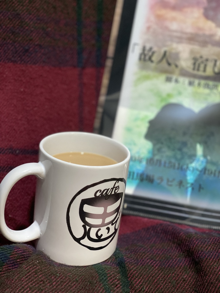 カフェ思い出　マグカップ