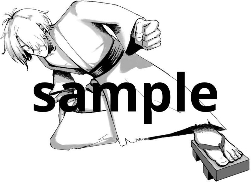 ゲゲ郎　デジタルイラスト　ポストカード