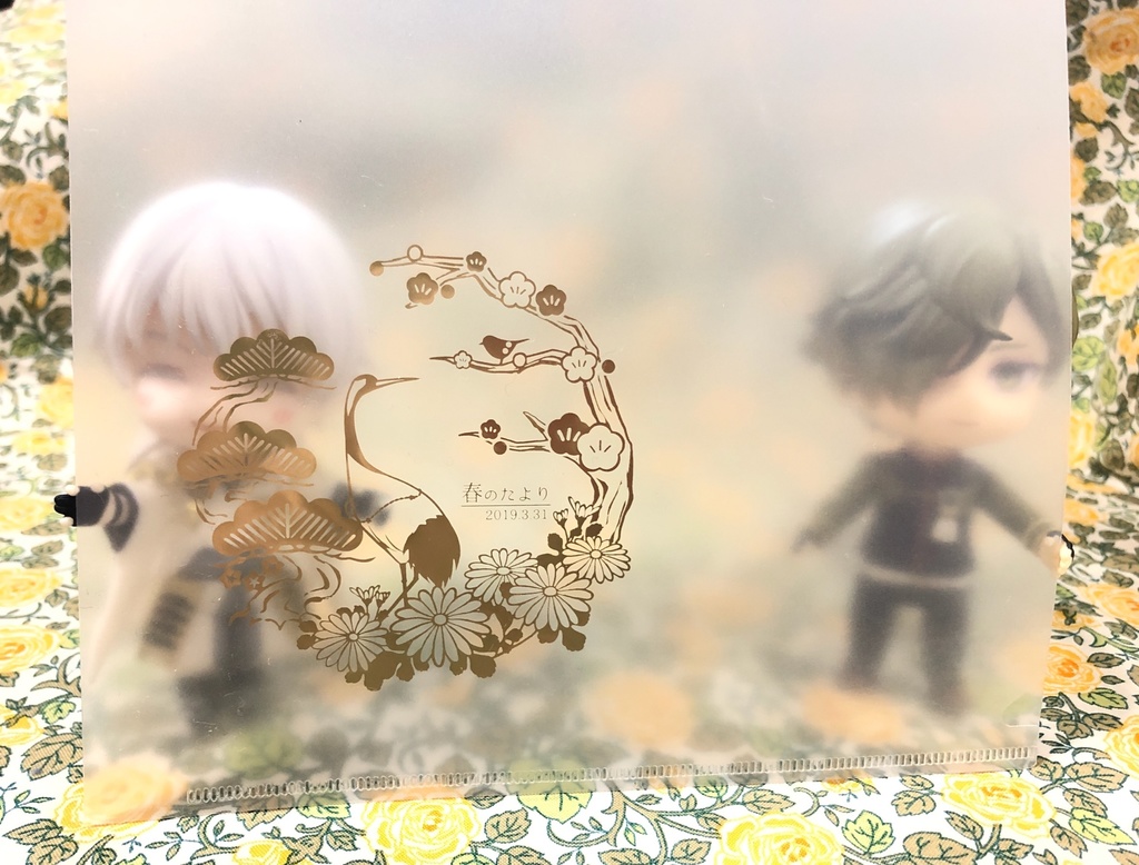 鶴鶯ラリー『春のたより』グッズ