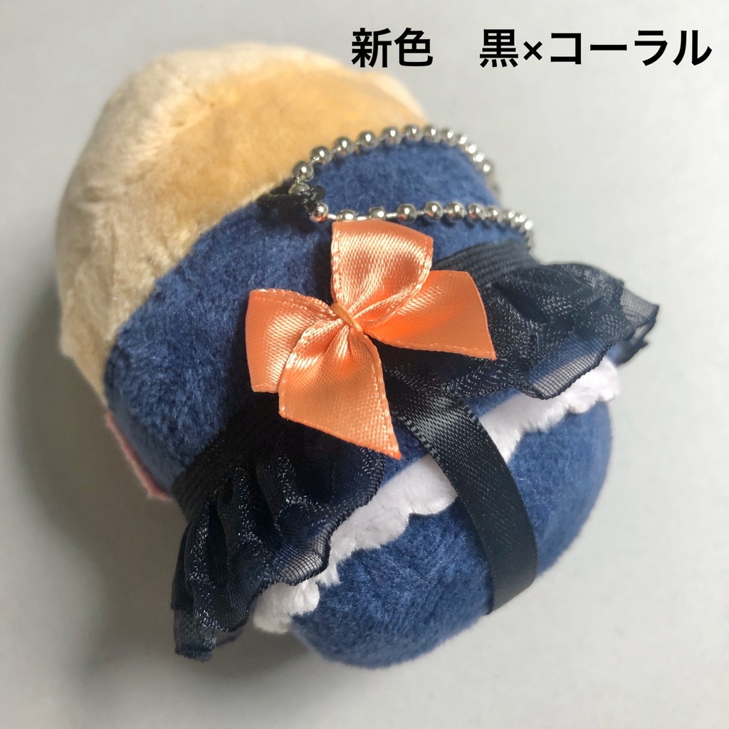 マスコット用ランジェリー【無地】