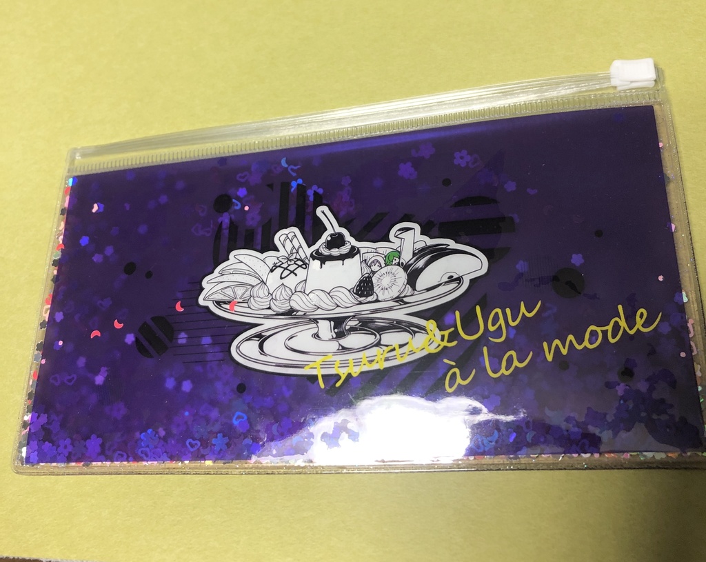 つるうぐクリアビニールポーチ