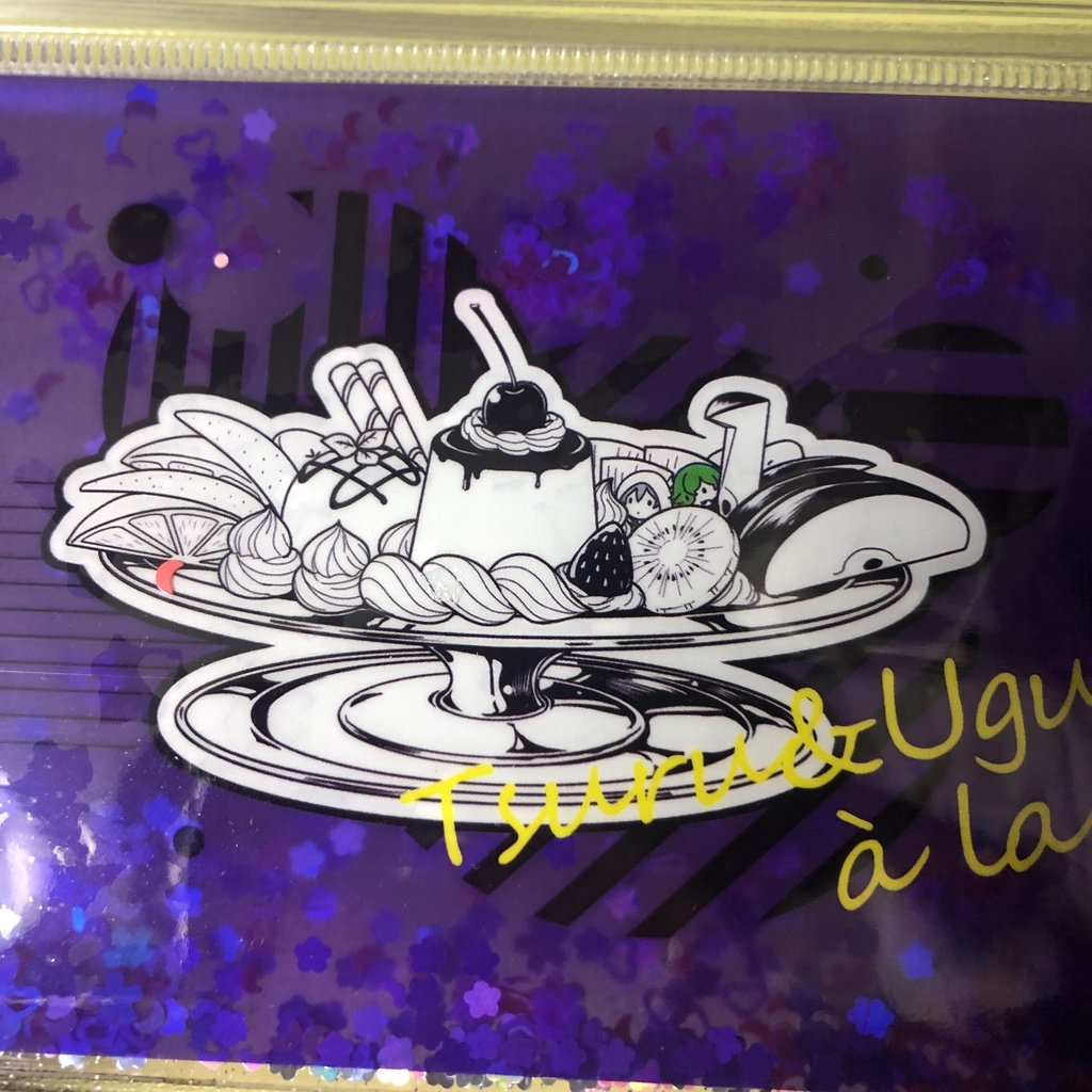 つるうぐクリアビニールポーチ