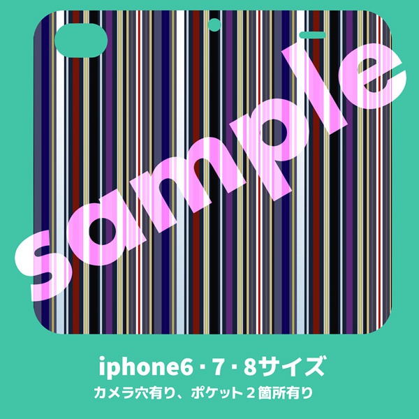 初期脇差手帳型スマホケース(2サイズ)