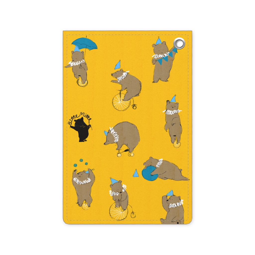 クマのサーカス