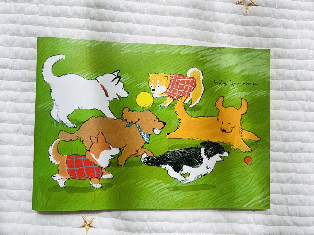 犬のイラスト集