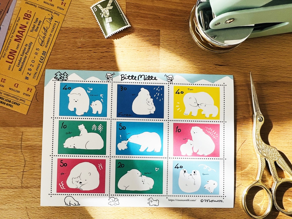 切手風シールシロクマ（目打ち穴あり