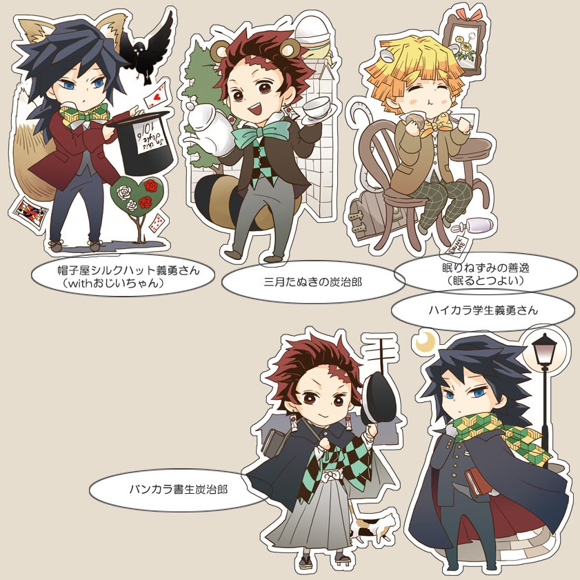 義勇さんたちのふしぎのくにアクリルキーホルダー&ミニレターセット