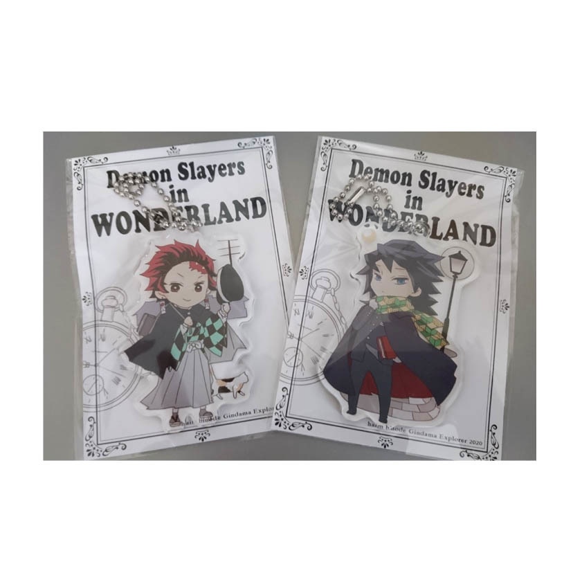 義勇さんたちのふしぎのくにアクリルキーホルダー&ミニレターセット