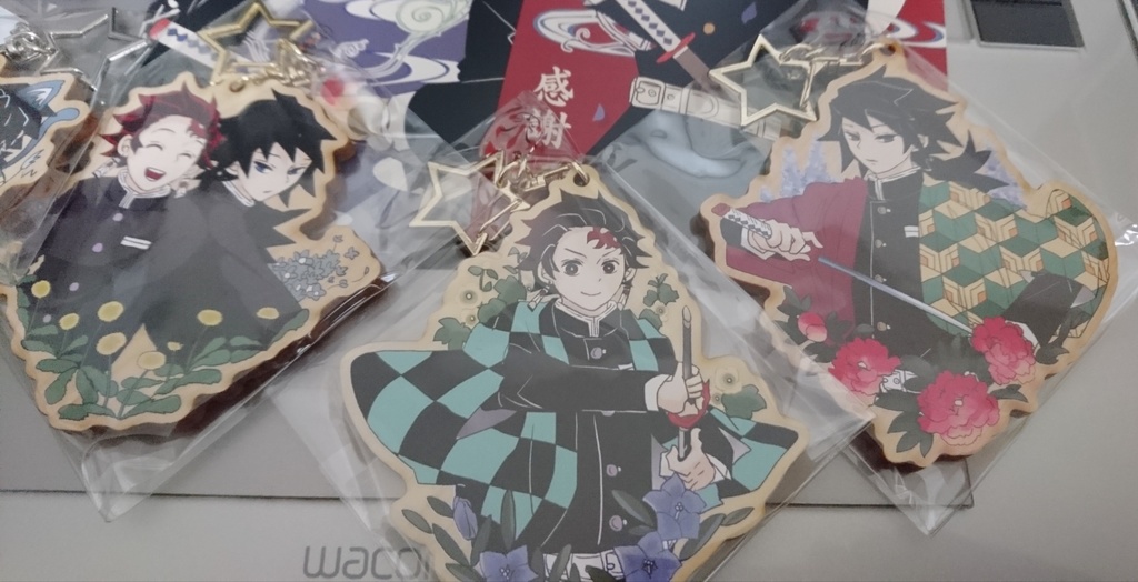 義勇さんたちのウッドキーホルダー