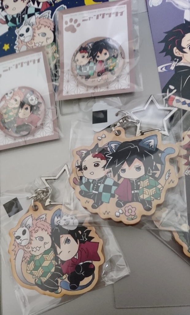 義勇さんたちのウッドキーホルダー