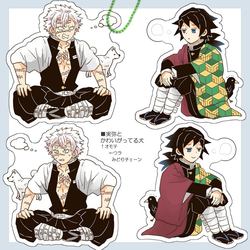 義勇さんたちのおしゃべりゆるアクリルスタンド