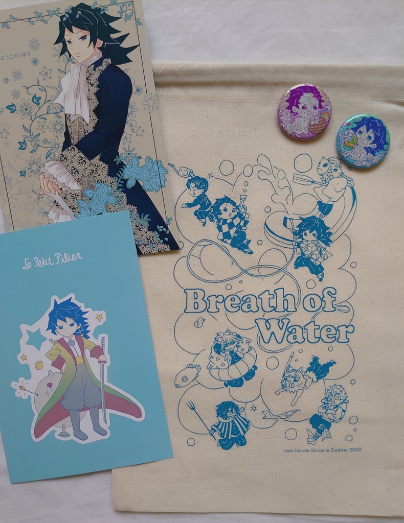 義勇さんたちの水の呼吸コットンきんちゃく&グリッター缶バッヂセット