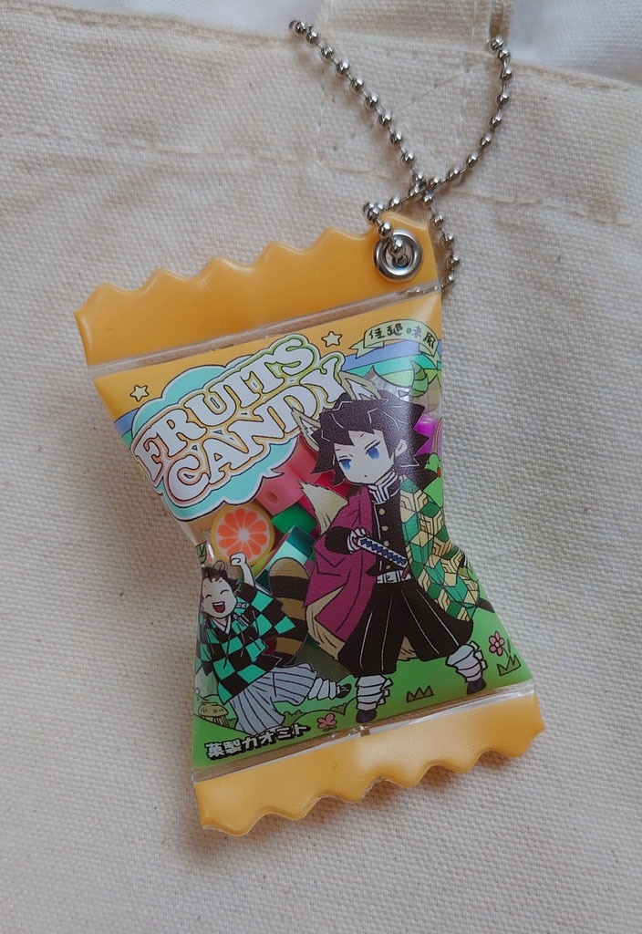 義勇さんたちのゆめかわ白アクスタ・ゆるチャーム・キャンディ袋キーホルダー