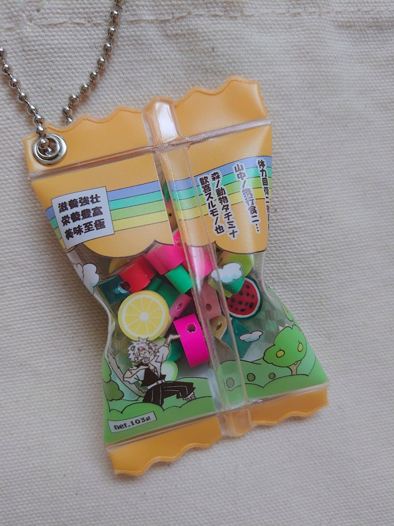義勇さんたちのゆめかわ白アクスタ・ゆるチャーム・キャンディ袋キーホルダー