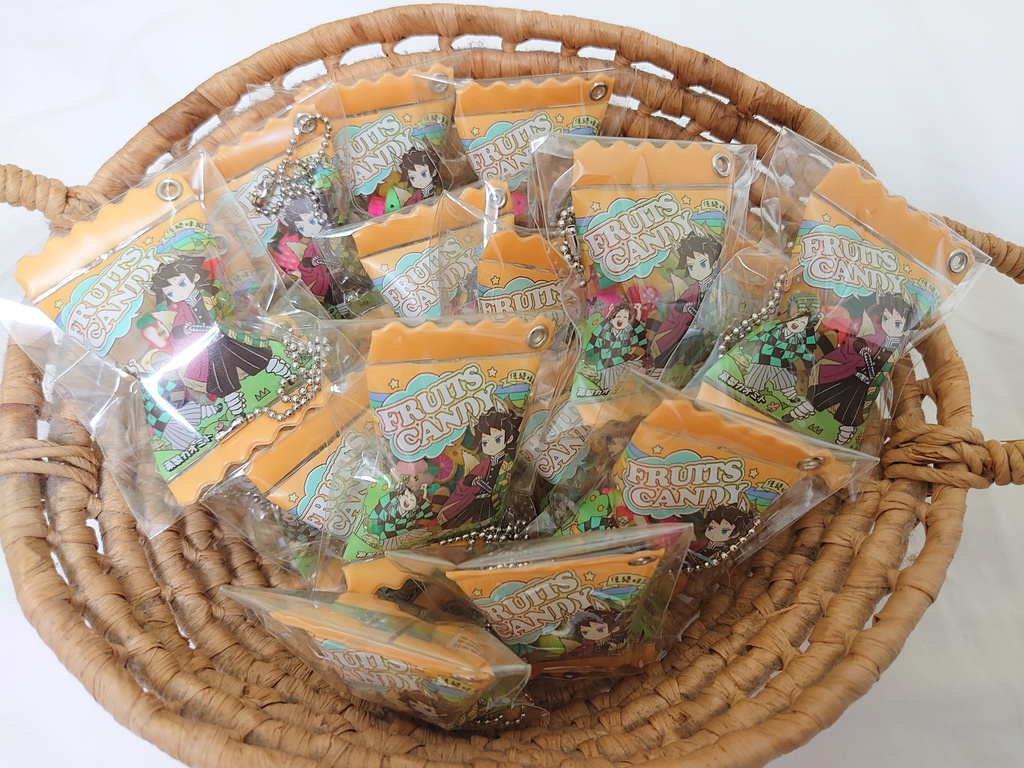 義勇さんたちのゆめかわ白アクスタ・ゆるチャーム・キャンディ袋キーホルダー