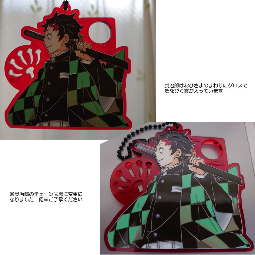 【追加】夜の義勇さんたちのアクキー・アクスタ