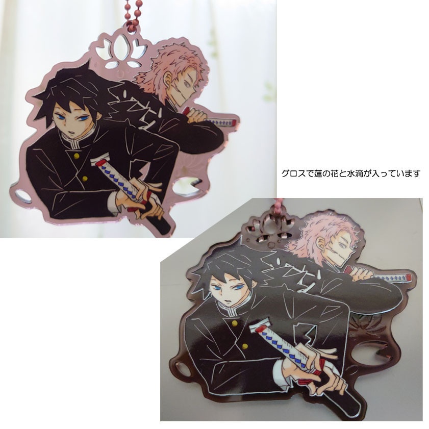 【追加】夜の義勇さんたちのアクキー・アクスタ