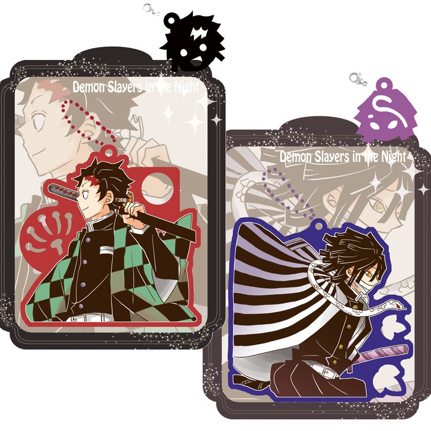 【追加】夜の義勇さんたちのアクキー・アクスタ