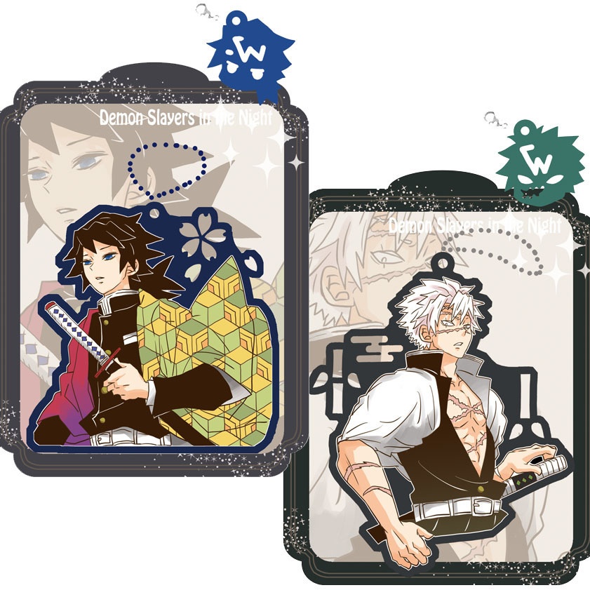 【追加】夜の義勇さんたちのアクキー・アクスタ