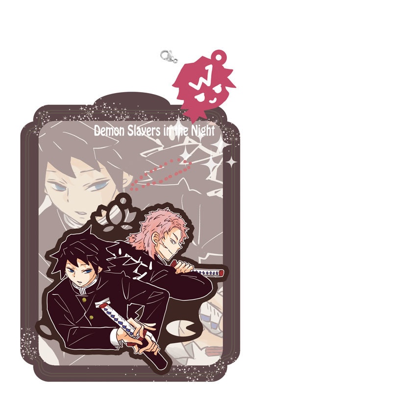 【追加】夜の義勇さんたちのアクキー・アクスタ